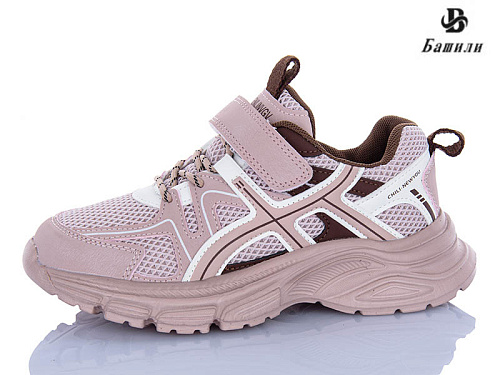 Кроссовки Башили G6512-3 в магазине Фонтан Обуви