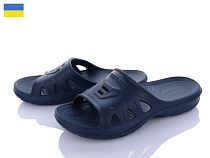Шлепанцы Inblu L117 синій в магазине Фонтан Обуви