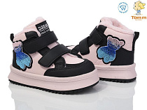 Ботинки Okshoes 11237F в магазине Фонтан Обуви