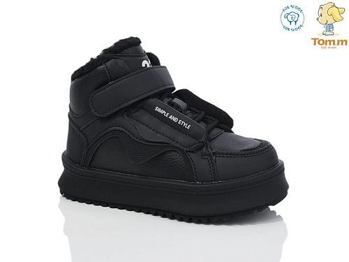 Ботинки Том.М 11240A в магазине Фонтан Обуви