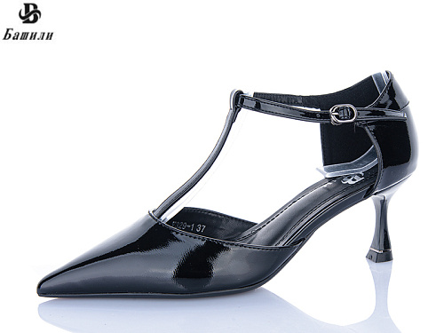 Туфли Башили V329-1 в магазине Фонтан Обуви