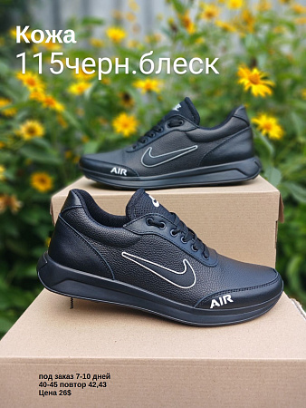 Кроссовки под заказ 7-10 дней 115 черн.блеск в магазине Фонтан Обуви