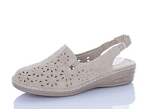 Босоножки Коронате 901-9 в магазине Фонтан Обуви