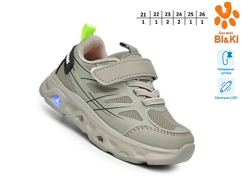 Кроссовки Том.М 60047F LED в магазине Фонтан Обуви