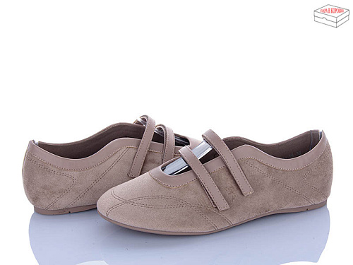 Туфли Мир 4330-W5231-15 в магазине Фонтан Обуви