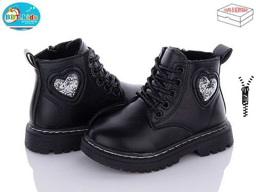 ботинки BBT R6819-1 в магазине Фонтан Обуви