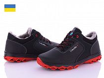 Ботинки Львов База Roksol Т10-2 пр кп в магазине Фонтан Обуви