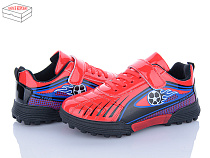 Спорт Poni Kids 22 red в магазине Фонтан Обуви