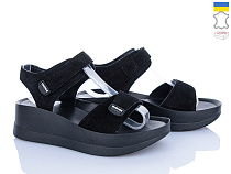 Босоножки Ailinda 9606-1A в магазине Фонтан Обуви