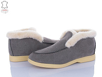 Ботинки L&M-Lemon PL81-8 в магазине Фонтан Обуви