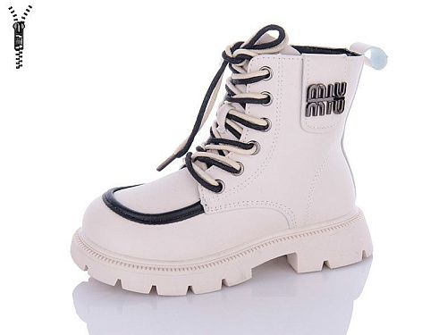 Ботинки Леопард G812B-11 в магазине Фонтан Обуви