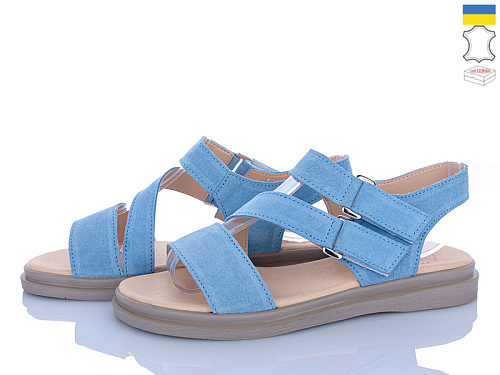 Босоножки Ailinda 4562-20 в магазине Фонтан Обуви