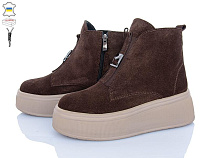 Ailinda2 27142k-55M в магазине Фонтан Обуви