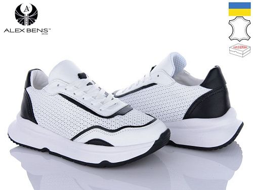 Кроссовки Alex Bens 10252-2-06-7 в магазине Фонтан Обуви