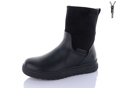 Ботинки Kulada-Ucss-M•D A13-5 в магазине Фонтан Обуви