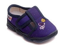 Тапочки Weestep R107850127-WS в магазине Фонтан Обуви