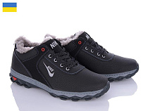 LVOVBAZA2 Cardinal ТМ5пр сп в магазине Фонтан Обуви