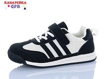 Кроссовки Gfb R337-2 в магазине Фонтан Обуви