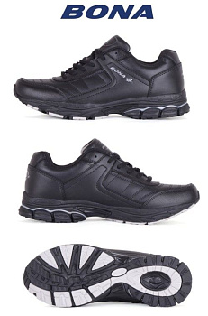 Кроссовки Bona 803СВ в магазине Фонтан Обуви