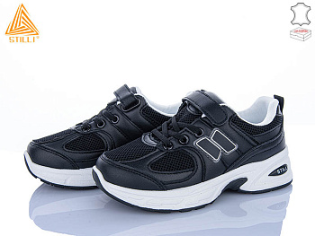Кроссовки Stilli Kids TQ80-8 шкіра в магазине Фонтан Обуви