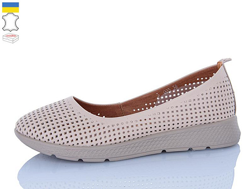 Туфли Sali 005-41 бежевий беж-п. в магазине Фонтан Обуви