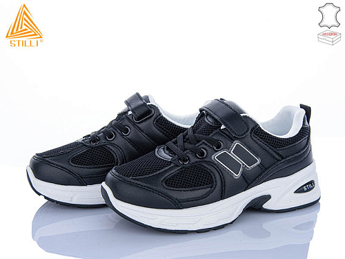 Кроссовки Stilli Kids TQ80-8 шкіра в магазине Фонтан Обуви