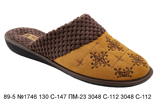 Тапочки Белста 89-5 №1746 130 С-147 3048 С-112 в магазине Фонтан Обуви