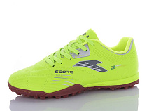 Спорт Demax B2311-4S в магазине Фонтан Обуви