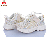 Кроссовки Солнце G656-2M в магазине Фонтан Обуви