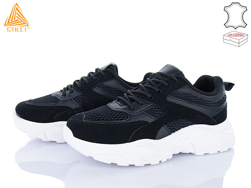 Кроссовки Stilli Group A300-5 шкіра піна в магазине Фонтан Обуви