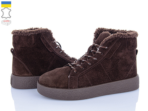 Ботинки Viscala 27317-2VL коричневий в магазине Фонтан Обуви