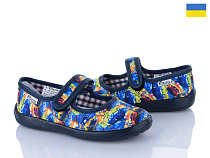 Тапочки Soylu V1-18 avto синій в магазине Фонтан Обуви