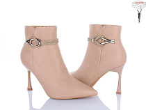 Ботинки L&M-Lemon M52-3 в магазине Фонтан Обуви