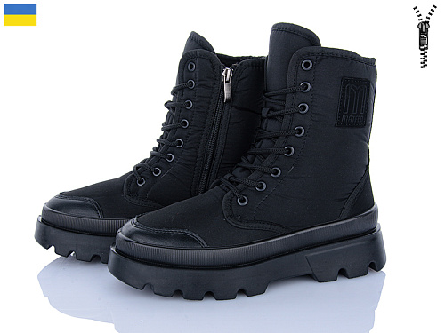 Ботинки Paolla 5406 чорний в магазине Фонтан Обуви