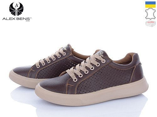 Кроссовки Alex Bens 1505 шоколад в магазине Фонтан Обуви