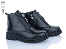 Ailinda2 01142-2M в магазине Фонтан Обуви