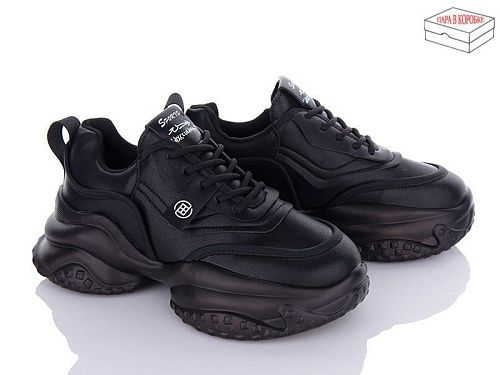 Кроссовки No Brand 8112 all black в магазине Фонтан Обуви