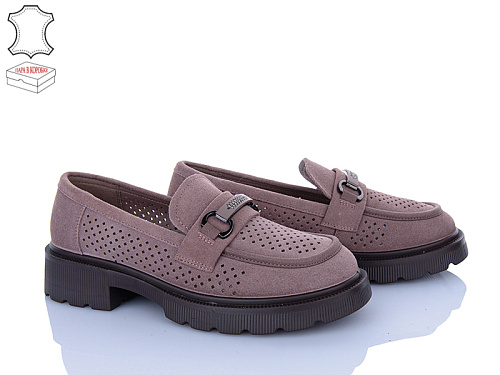 Туфли Pl Ps DR143-5 в магазине Фонтан Обуви