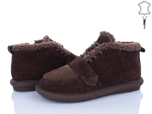 ITTS2 DX13-41 в магазине Фонтан Обуви