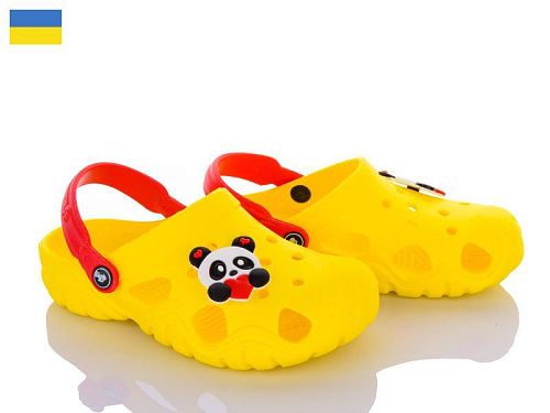 Кроксы Jose Amorales 117096-2 в магазине Фонтан Обуви