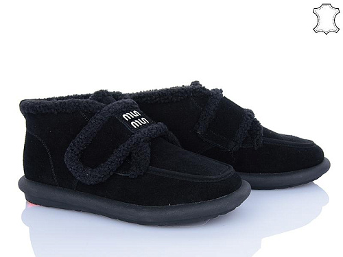 ITTS2 DX11-1 в магазине Фонтан Обуви