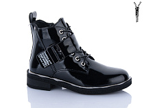 Ботинки Xifa Kids XF01-B1664-3C в магазине Фонтан Обуви