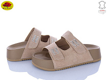 Шлепанцы Meideli D86-3 в магазине Фонтан Обуви