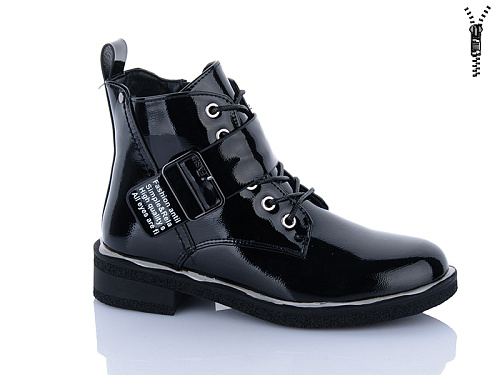 Ботинки Xifa Kids XF01-B1664-3C в магазине Фонтан Обуви