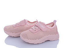 Кроссовки Bluerama G412-2 в магазине Фонтан Обуви