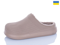 Сабо Inblu Сабо 100 бежевий в магазине Фонтан Обуви