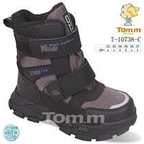 Ботинки Okshoes 10738C в магазине Фонтан Обуви