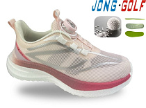 Кроссовки Jong-Golf C11790-8 в магазине Фонтан Обуви