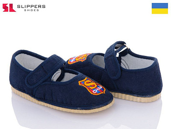 Тапочки Slipers Чап чап синій в магазине Фонтан Обуви