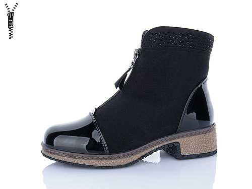 Ботинки Aifeilin-Karco 504 в магазине Фонтан Обуви